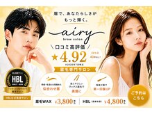 エアリー 江坂(airy)