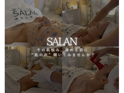 サラン(SALAN)の写真