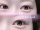 ラス 恵比寿(Las)の写真/《恵比寿駅徒歩1分》自然な目元を叶えるLEDパリエク!!キープ力に自信ありで大人女子も納得の仕上がり★