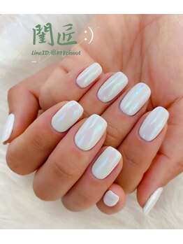 閨匠ビューティサロン 表参道店/