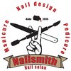 ネイルスミス 高松店(Nailsmith)ロゴ