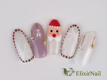 エリクサーネイル 神田(Elixir Nail)/やり放題 &nbsp;/クーポン使用