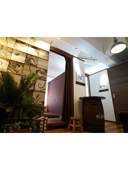 疲れを解消したい