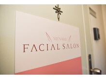 メナードフェイシャルサロン 千歳烏山/