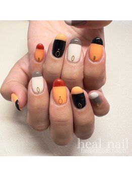 ヒールネイル(heal nail)/秋カラーフレンチ