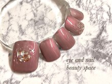 ビューティースペース 品川大井町店(Beauty Space)/ストーンネイル♪