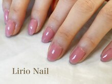 リリオネイル(Lirio Nail)