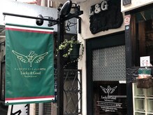 ラッキーアンドグッド(Lucky & Good)/ゆっくりとくつろげる空間！