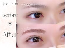 アイビーライン 大宮(IVY-LINE)/美眉&アイブロウスタイリング