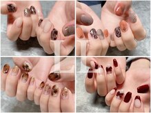 レアネイル(LLe'a Nail)