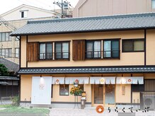 りらくてぃぶ