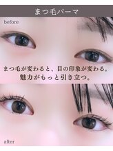 スパイス 心斎橋店(Spice)/まつげパーマ