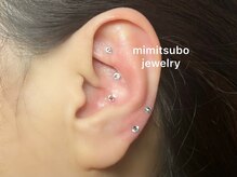 ファミーユプラス 伊勢崎(Fameu+)/耳ツボジュエリー