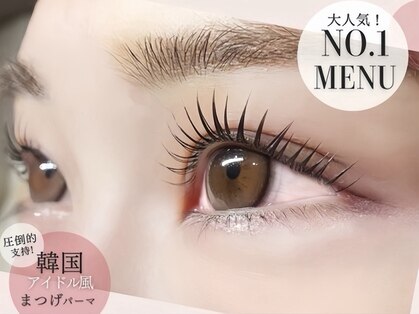 ベリー 横浜西口店(Very)の写真