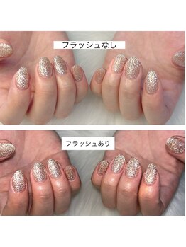 レイモード(Ray mode)/フラッシュネイル