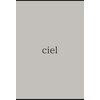 シエル(ciel)のお店ロゴ
