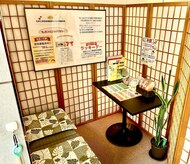 もみじ 飯能丸広店