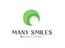 腸もみ&リンパサロン MANY SMILES