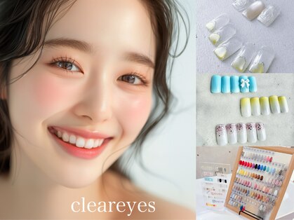 クリア アイ 茶臼山店(Clear eyes)の写真