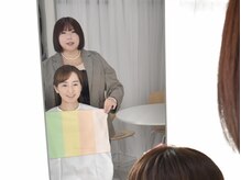 パーソナルカラー診断　Toi  Palette【トワ パレット】/16タイプパーソナルカラー診断