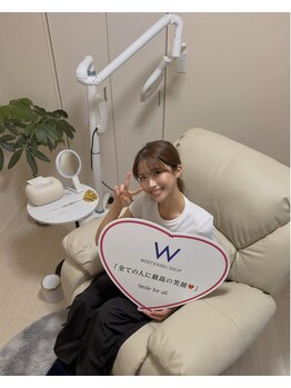 ホワイトニングショップ 恵比寿店/インフルエンサー安藤京香様