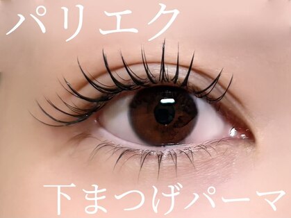 リース 吉祥寺(Lys.)の写真