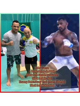 ほぐし屋レオ 守谷店(ほぐし屋LEO)/