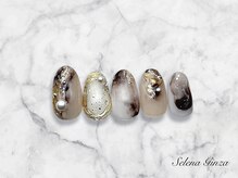 セレナギンザ(SelenaGinza)/デザイン◆初回¥12000