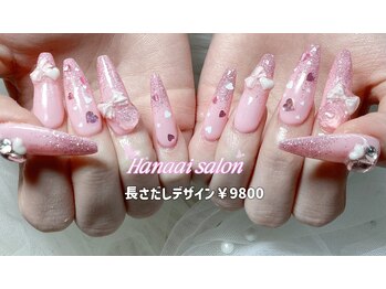 ワンホンスカルプデザインコース