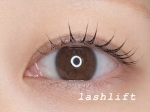 La Briller 大井町 【ラブリエ】マツエク/LED/まつ毛パーマ/眉毛【4/1 OPEN予定】/[大井町/大井町駅/まつ毛パーマ]