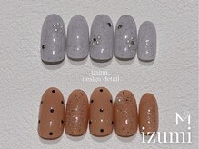 マリリス(Mariris)/IZUMI*人気の定額デザイン♪