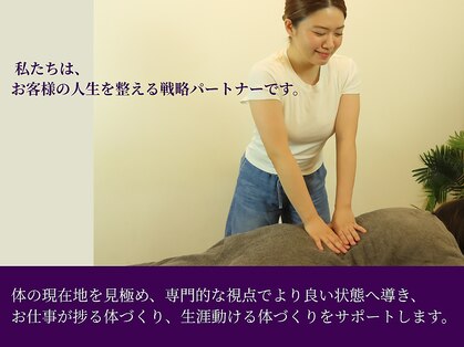 オリエンタルスパ(ORIENTAL SPA)の写真