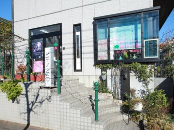 ダイエットクリニック香りの森/香りの森 志木店