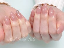 広島県でシェラックネイルが人気のネイルサロン ホットペッパービューティー