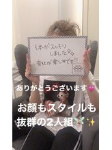 エムプリュ 心斎橋店(M.plus)/お客様の声26