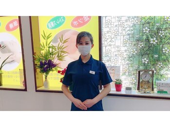 心和(ことわ)/周シュウ　紅コウ　任ニン