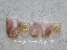 サニーサイド 梅田(Sunny side)/FOOT定額6980円