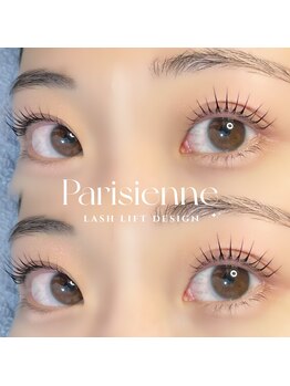 アイモア 名東区 藤が丘店(eye mor.)/まつげパーマ★立ち上げデザイン