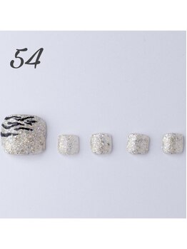 はあとねいる 菊名店/