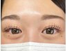 新技術！エクパーマ★フラットラッシュ１60本まで　１４３００円