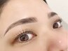 《眉毛・まつげパーマset》まゆげwax＋眉パーマ×パリジェンヌ　¥13,000
