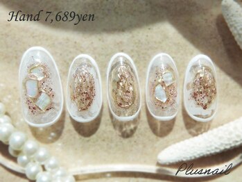 プラスネイル 池袋西口店(PLUS NAIL)/【2725】定額7,689円ミラー