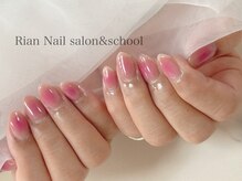 リアンネイル 昭島(Rian Nail)/★定額ネイルデザイン★