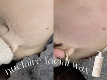 ノン(Non.)/ヌクレールフェイシャルワックス