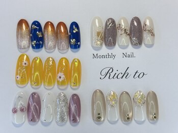 リッチ トゥ 各務原店(Rich to)の写真/【定額コース5500円～☆】大人シンプルからトレンドまでお客様のライフスタイルに合わせてご提案♪