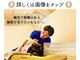 ハレル 上通り店の写真