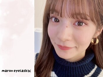 マロンアイラッシュ(maron eyelash)