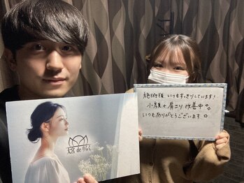 大宮deりらく/深層筋に特化した独自マッサージ