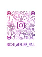 イチ(ichi) 安友 夕貴