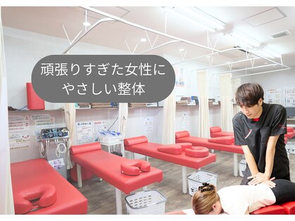 クレアーレはり きゅう整体院 古川橋店の写真
